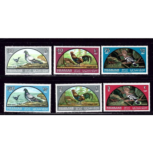 Sharjah C28-33 MNH 1965 Birds