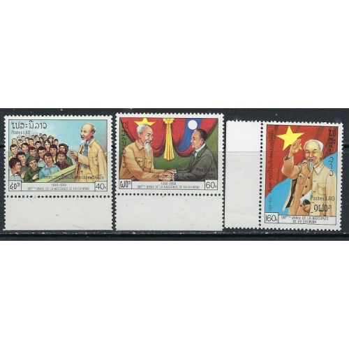 Laos 983-85 MNH 1990 1990 set (ak4931)