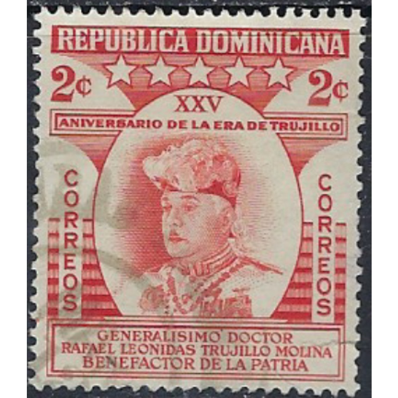 Dominican Republic 462 Used 1955 issue (ak6740)