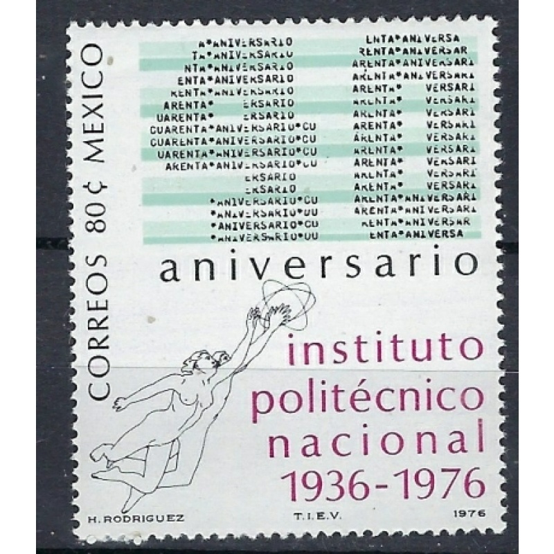 Mexico 1152 MNH 1976 issue (mm1527)