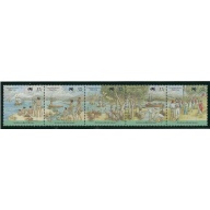 Christmas Is 213 MNH 1988 Australia Bicentennial (ak4997)