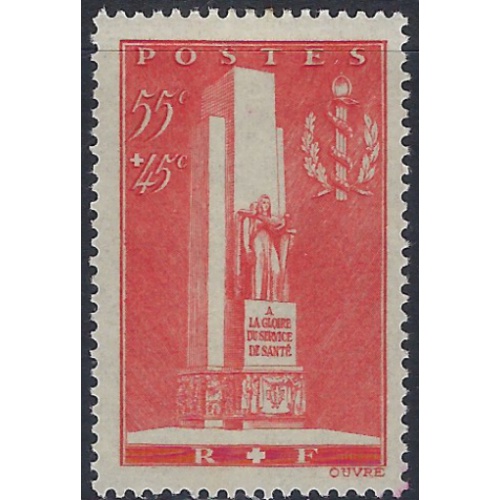 France B73 MH 1938 issue (ak6057)