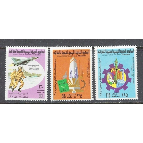 Libya 742-44 MNH 1978 set (ap8156)