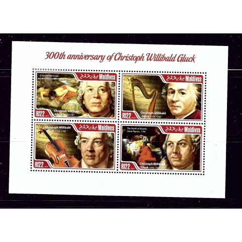 Maldive Is 3110 MNH 2014 300th Memorial Anniv of Christoph Gluck sheet of 4
