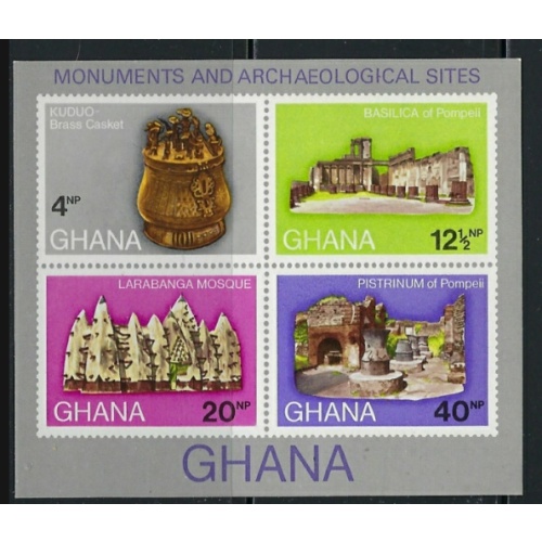 Ghana 408a MNH 1970 Monuments and Archaeology (ha1340)