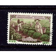 Russia 1589 CTO 1951 issue