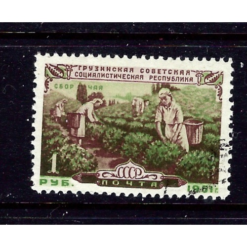 Russia 1589 CTO 1951 issue