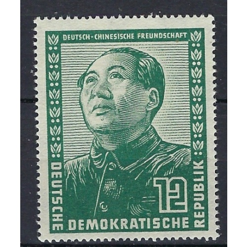 Germany DDR 82 MNH 1951 issue (an7795)