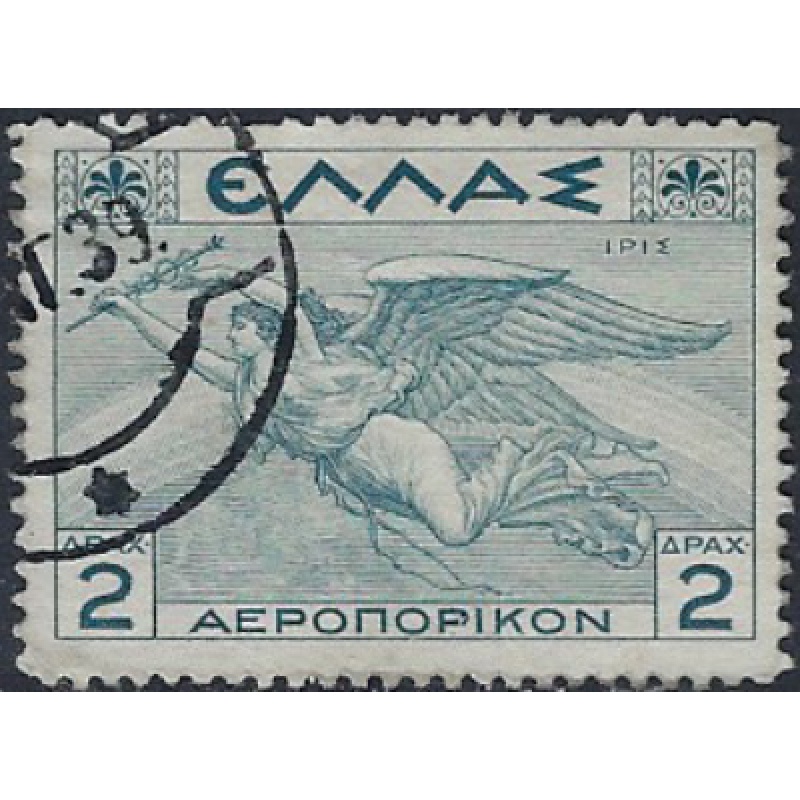 Greece C23 Used 1935 issue (ak6862)