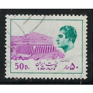 Iran 1833 Used 1975 issue (an8913)