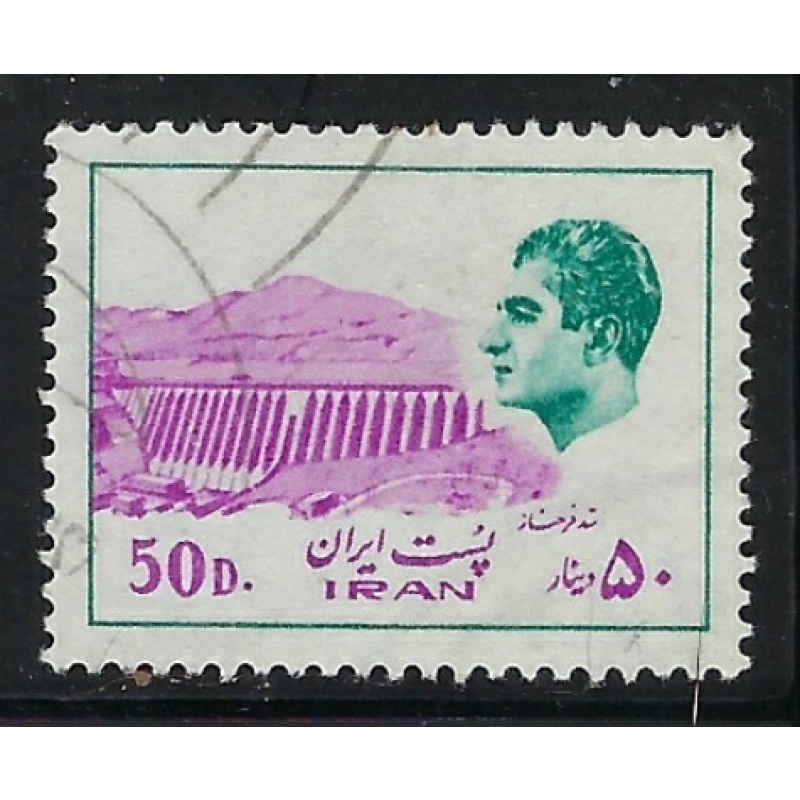 Iran 1833 Used 1975 issue (an8913)