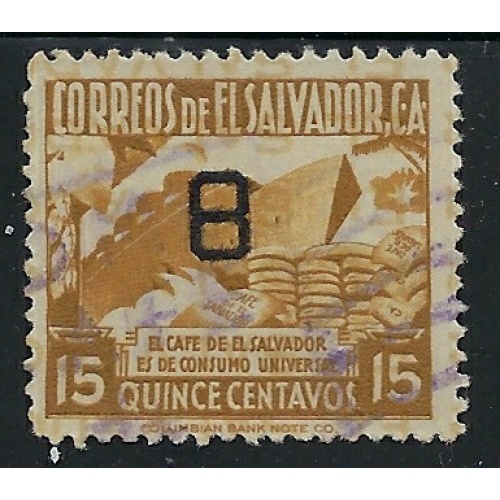 Salvador 570 Used 1938 issue (an5979)
