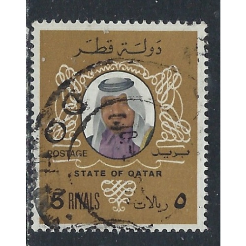 Qatar 555 Used 1979 issue (ak5829)