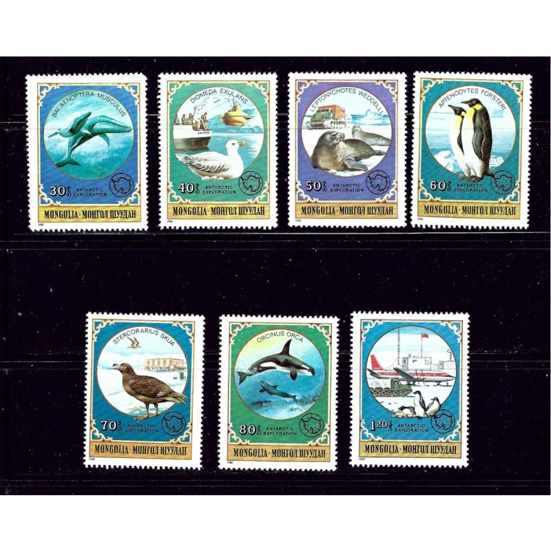 Mongolia 1137-44 MNH 1980 Anarctic Exploration  #2