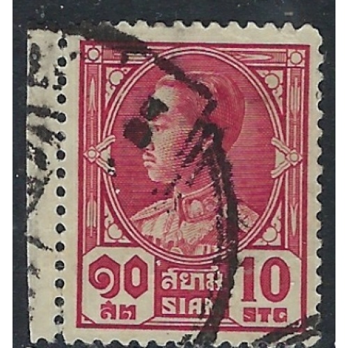 Thailand 210 Used 1928 issue (ak3116)