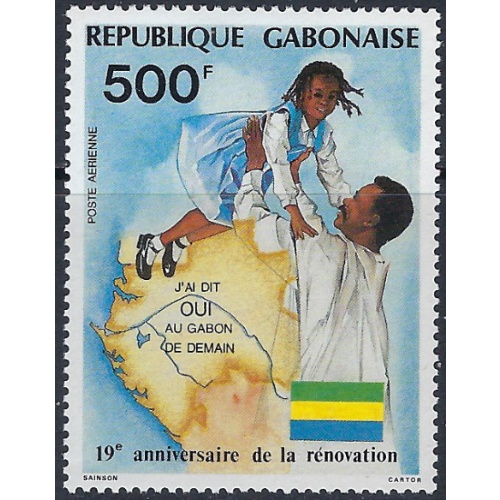 Gabon C287 MNH 1987 MNH 1987 issue (ak6257)