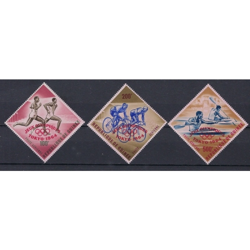Guinea C58-60 MNH 1964 set with carmine overprint (ak1166)