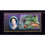 Cook Is 1293 MNH 2007 Fish