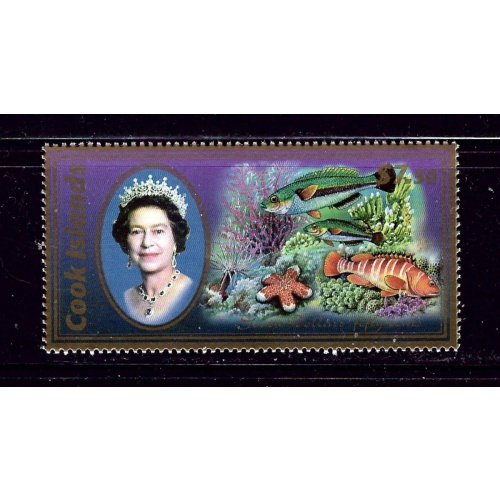 Cook Is 1293 MNH 2007 Fish