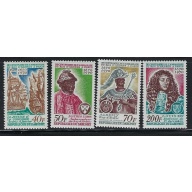 Dahomey 271-74 MNH 1970 set (ap9430)