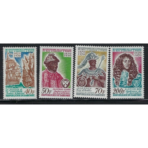 Dahomey 271-74 MNH 1970 set (ap9430)