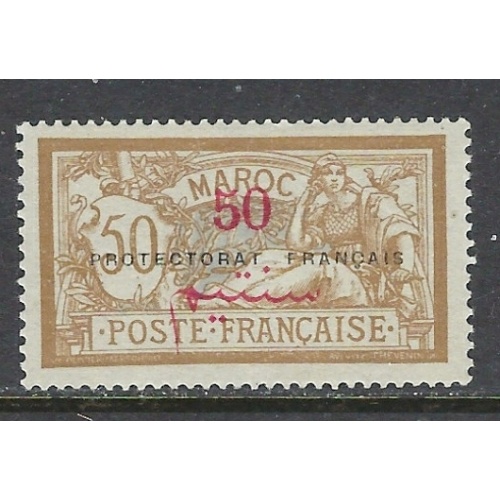 French Morocco 51 MHH 1914 overprint (ap7012)