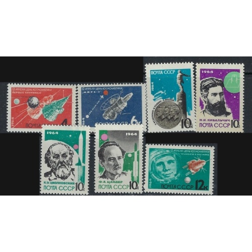 Russia 2883-89 MNH 1966 Rockets (ak3661)