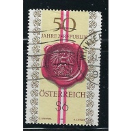 Austria 1674 Used 1995 State Seal (fe7516)