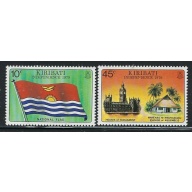 Kiribati 325-26 MNH 1979 set (fe6561)