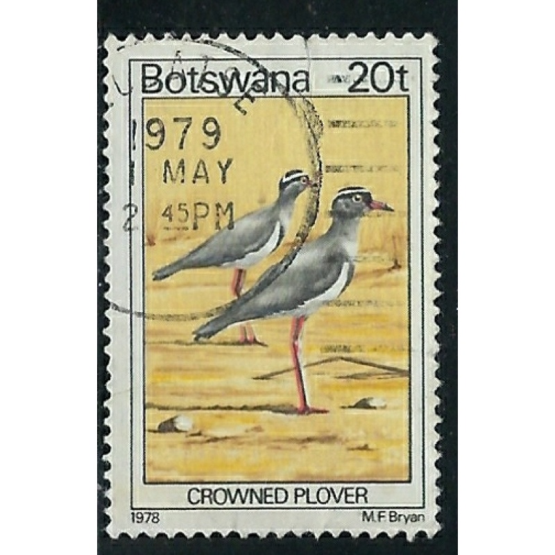 Botswana 206 Used 1998 Birds (fe5900)