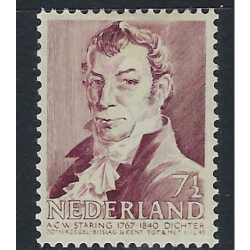 Netherlands B138 MH 1941 issue (ak2375)