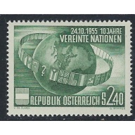 Austria 608 MNH 1955 issue (ak2769)