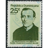 Dominican Republic 1016 Used 1987 issue (ak5860)