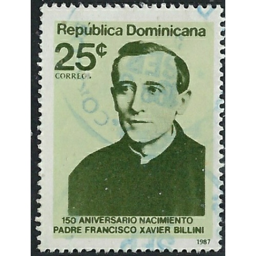 Dominican Republic 1016 Used 1987 issue (ak5860)