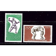 Central Africa C93-94 MNH 1972 Olympics