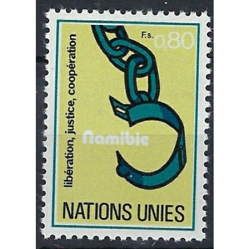United Nations Geneva 76 MNH 1978 issue (an7590)