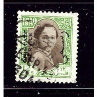 Iraq O122 Used 1942 issue