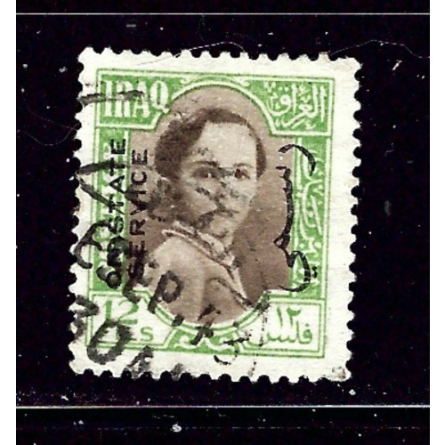 Iraq O122 Used 1942 issue