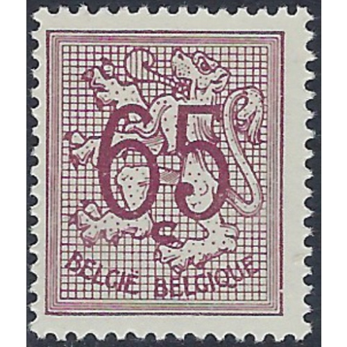 Belgium 416 MLH 1951 issue (ak6260)