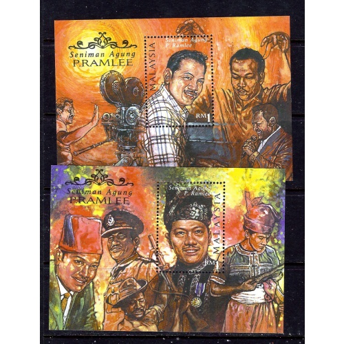 Malaysia 707-08 MNH 1999 souvenir sheets