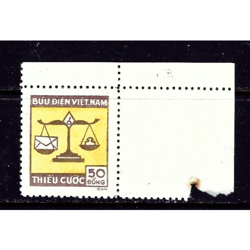 North Vietnam J14 MNH 1955 issue