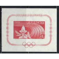Romania 1338 MNH 1960 Olympics S/S (fe2492)