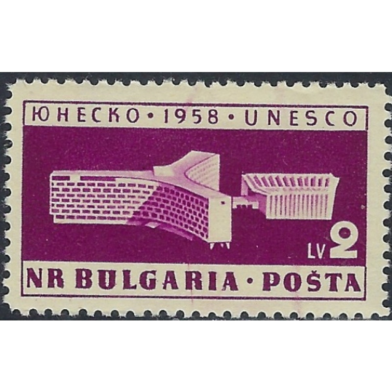 Bulgaria 1041 MNH 1959 Unesco (ak5183)