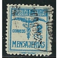Uruguay E7 Used 1936 issue (an5553)