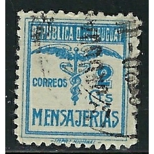 Uruguay E7 Used 1936 issue (an5553)