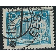 Estonia 109 Used 1932 issue (an7346)