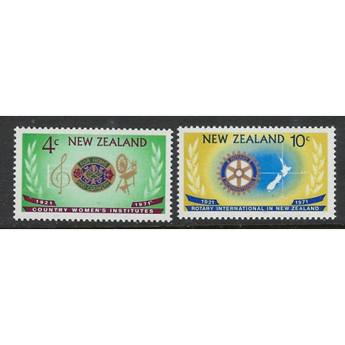 New Zealand 469-70 MNH 1971 set (fe5329)