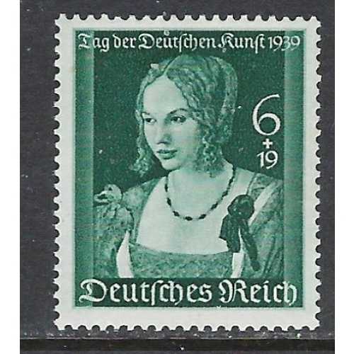 Germany B146 MNH 1939 issue  small gum pull (ap8531)