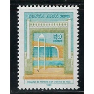 Costa Rica 431 MNH 1990 issue (fe7375)