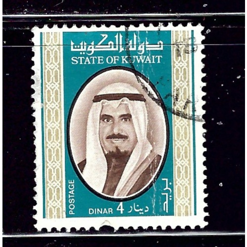 Kuwait 763 Used 1978 issue    #2